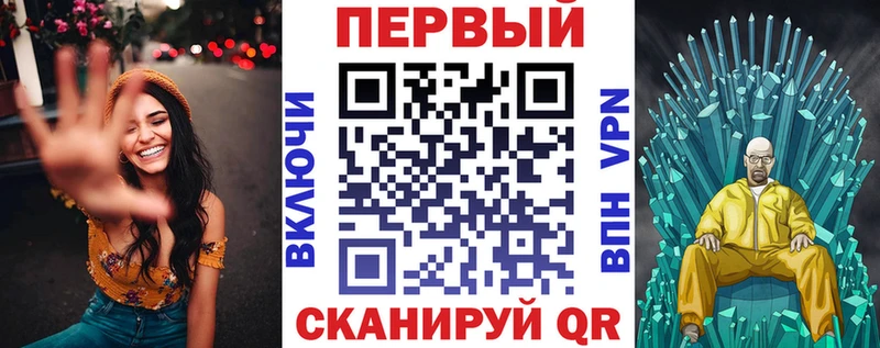 Амфетамин Premium  OMG вход  Хабаровск 