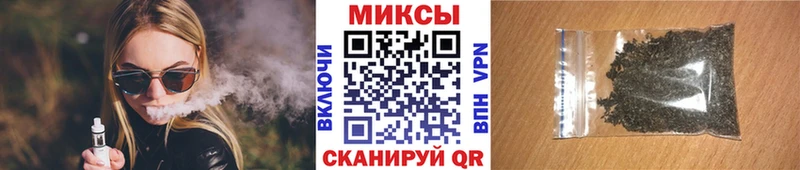 БУТИРАТ BDO 33%  как найти закладки  Хабаровск 