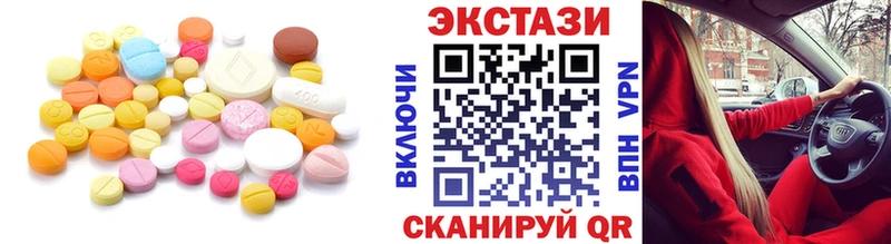 Ecstasy Philipp Plein  дарк нет клад  Хабаровск 