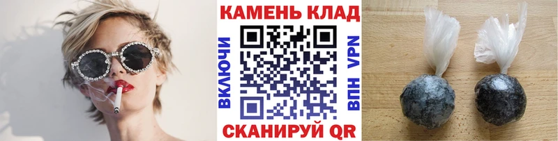 маркетплейс телеграм  Хабаровск  Гашиш гашик 
