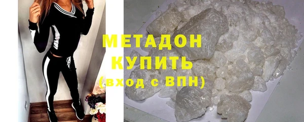 бошки Верея