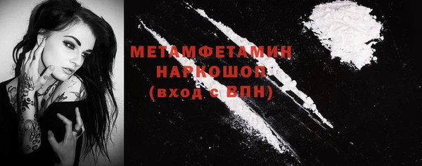 кокаин колумбия Верхний Тагил