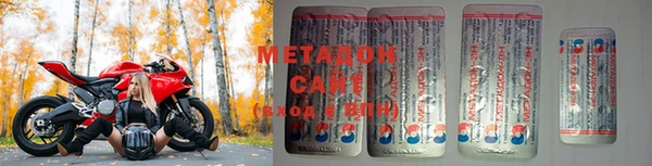 гидра Верхнеуральск