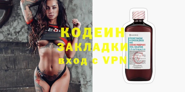 гидра Верхнеуральск