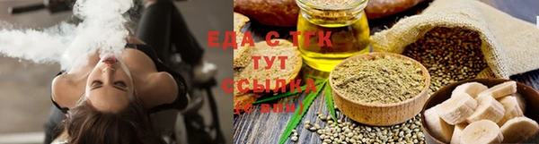 дживик Волоколамск