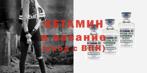 гидра Верхнеуральск