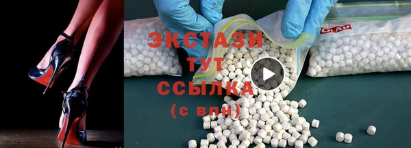 дживик Волоколамск