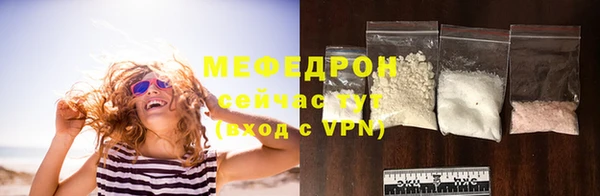 гидра Верхнеуральск