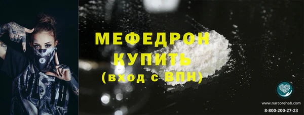 кокаин колумбия Волосово