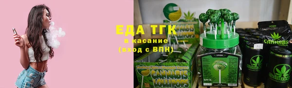 гидра Верхнеуральск
