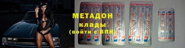 бошки Верея
