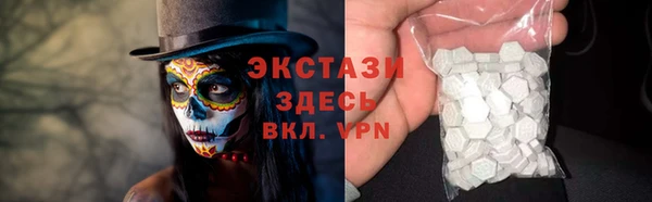 дживик Волоколамск