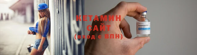 гидра Верхнеуральск