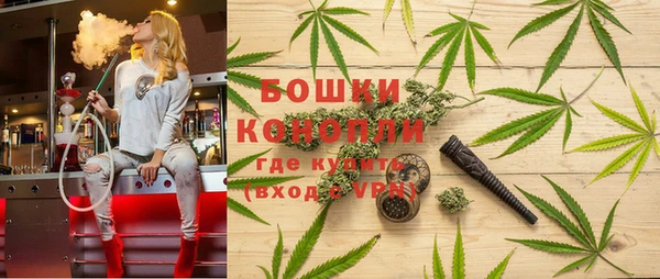 кокаин колумбия Волосово