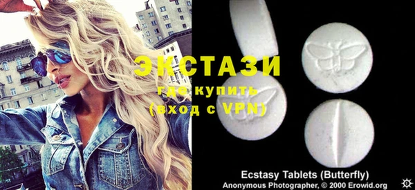 дживик Волоколамск