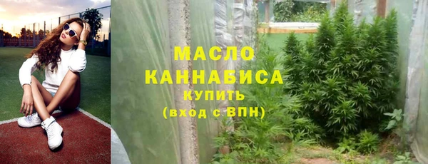 бошки Верея