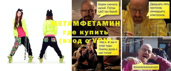 кокаин колумбия Верхний Тагил