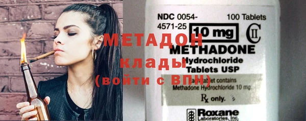 бошки Верея
