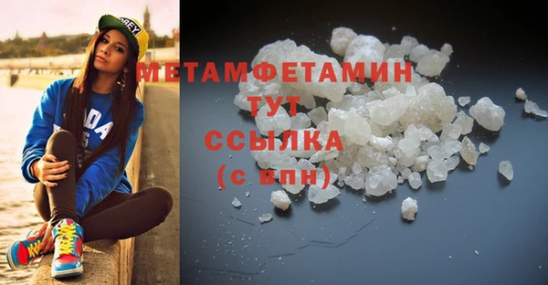 кокаин колумбия Волосово