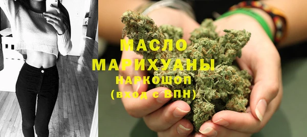 кокаин колумбия Волосово