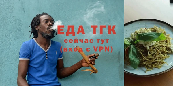 бошки Верея