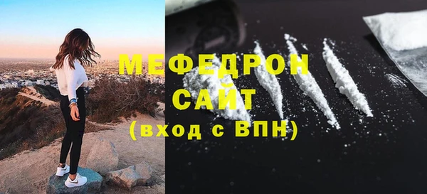 кокаин колумбия Верхний Тагил