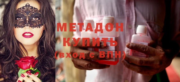 дживик Волоколамск