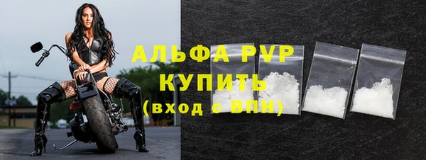 кокаин колумбия Волосово