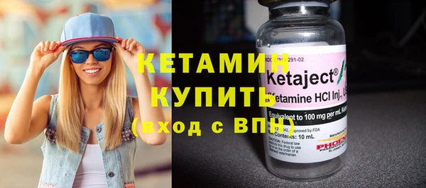 кокаин колумбия Верхний Тагил